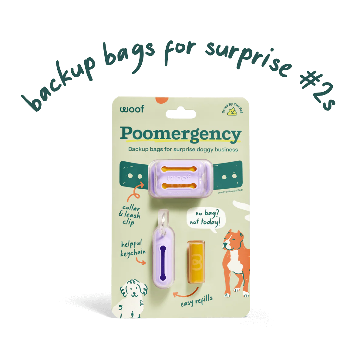 Poomergency